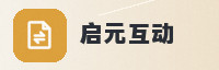 合作伙伴
